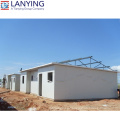 Light steel frame prefab houses and homes